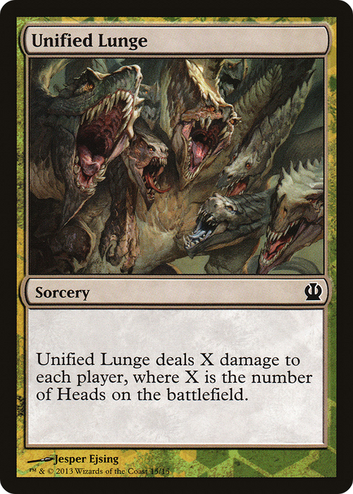Unified Lunge (HERO-015) - common