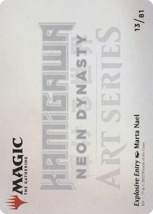 Explosive Entry // Explosive Entry (ANEO-013) - common (Borderless) - Foil