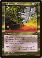Righteous War (VIS-134) - rare
