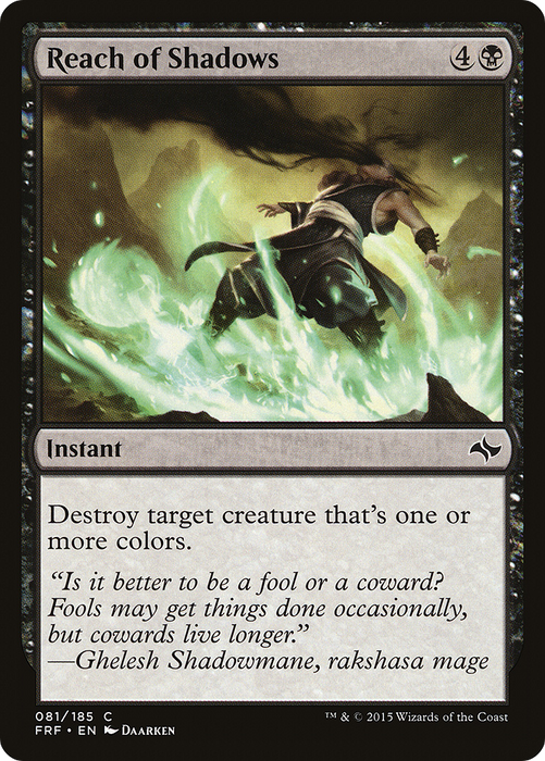 Reach of Shadows (FRF-081) - common - Foil