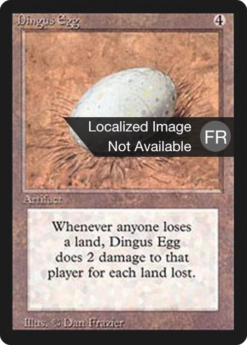 Dingus Egg (FBB-244) - rare