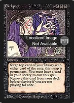 Darkpact (FBB-100) - rare