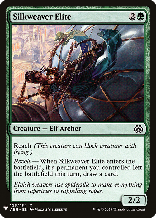 Silkweaver Elite (LIST-AER-125) - common