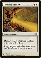 Terashi's Verdict (BOK-027) - uncommon - Foil