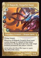 O-Kagachi, Vengeful Kami (MB2-138) - mythic