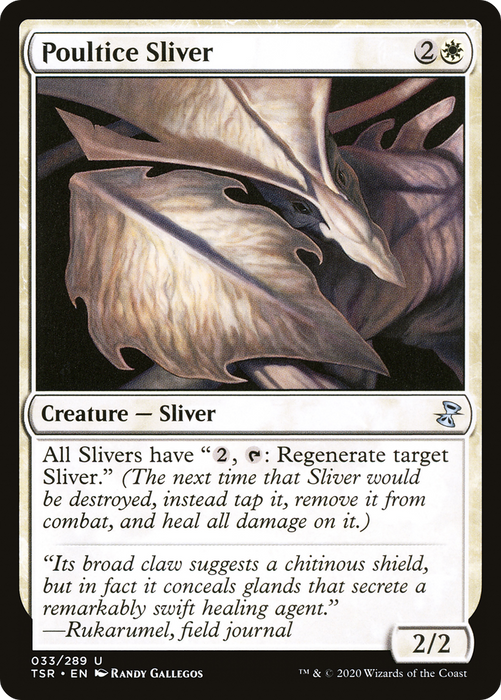 Poultice Sliver (TSR-033) - uncommon - Foil