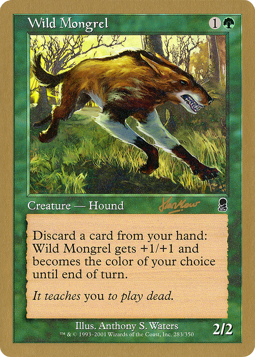 Wild Mongrel (WCD-SHH283) - common