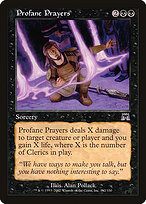 Profane Prayers (ONS-162) - common