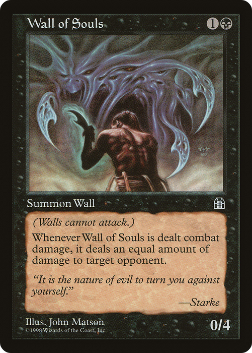 Wall of Souls (STH-075) - uncommon