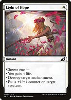 Light of Hope (IKO-020) - common - Foil