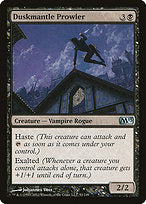 Duskmantle Prowler (M13-091) - uncommon