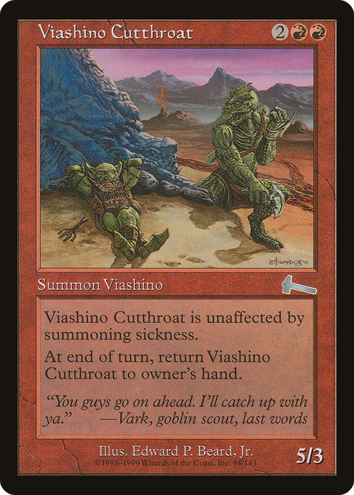 Viashino Cutthroat (ULG-094) - uncommon - Foil