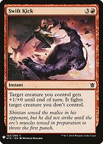 Swift Kick (LIST-KTK-122) - common