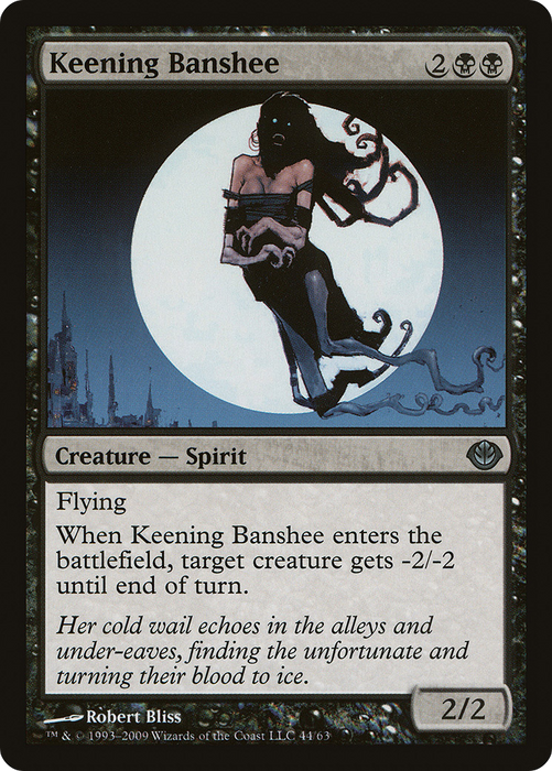 Keening Banshee (DDD-044) - uncommon