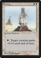 Blessing (LEB-007) - rare