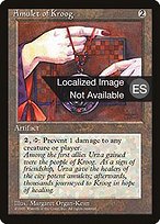Amulet of Kroog (4BB-293) - common
