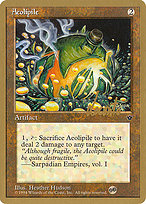 Aeolipile (WCD-ML81SB) - rare
