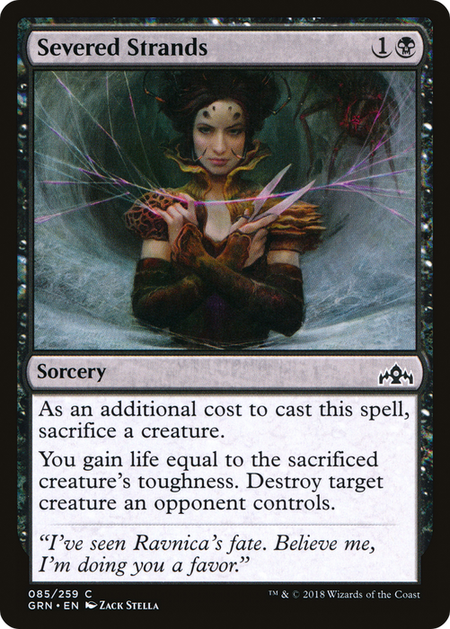 Severed Strands (GRN-085) - common - Foil