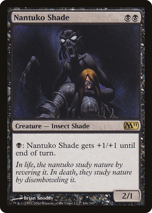 Nantuko Shade (M11-106) - rare
