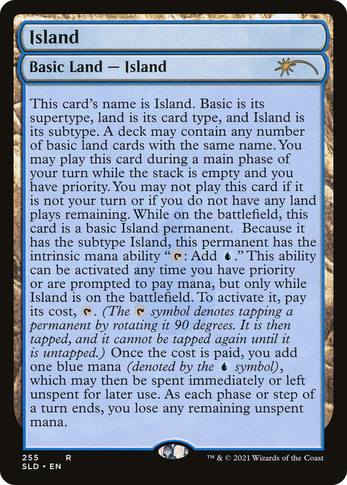 Island (SLD-255) - rare - Foil