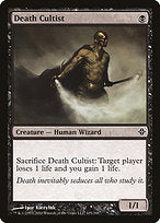 Death Cultist (ROE-105) - common
