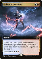 Galvanic Iteration (MID-371) - rare: (Extended Art)
