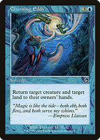 Churning Eddy (TOR-032) - common - Foil