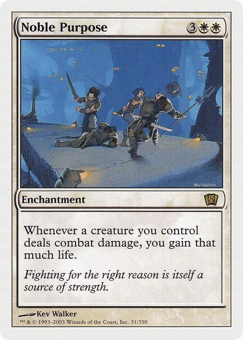 Noble Purpose (8ED-031) - rare