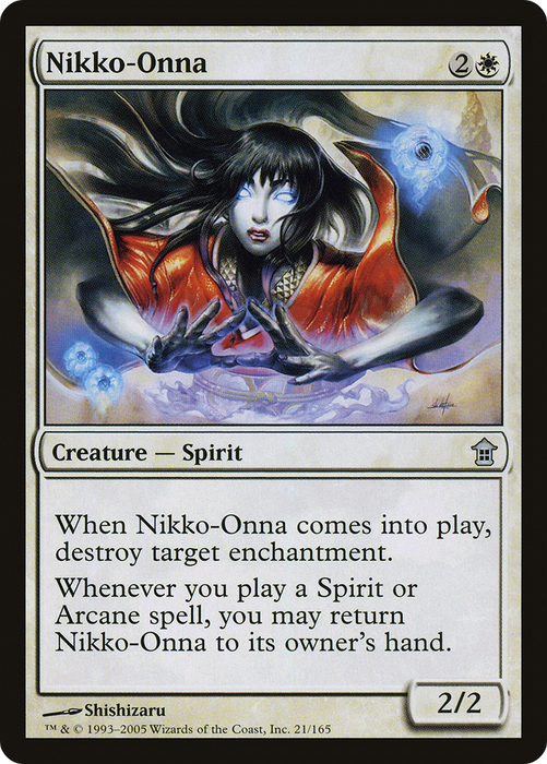 Nikko-Onna (SOK-021) - uncommon - Foil
