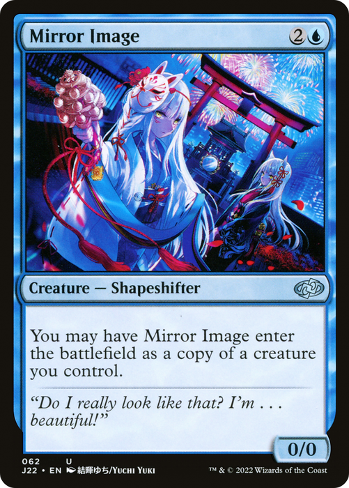 Mirror Image (J22-062) - uncommon