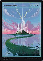 Command Tower (SLD-758) - rare