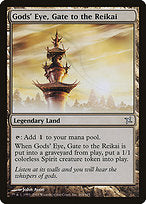 Gods' Eye, Gate to the Reikai (BOK-164) - uncommon - Foil