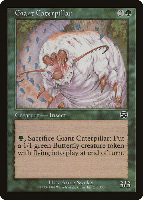 Giant Caterpillar (MMQ-249) - common
