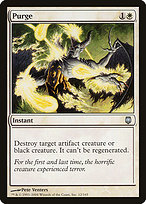Purge (DST-012) - uncommon
