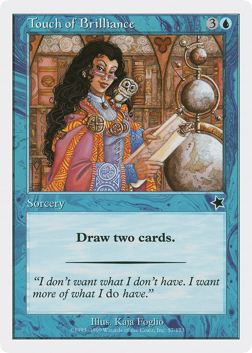 Touch of Brilliance (S99-057) - common