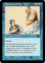 Mahamoti Djinn (ME4-052) - rare - Foil