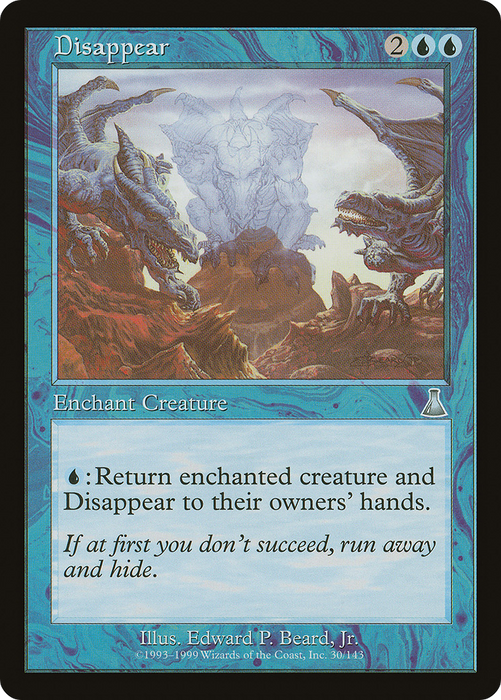 Disappear (UDS-030) - uncommon