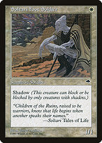 Soltari Foot Soldier (TMP-043) - common