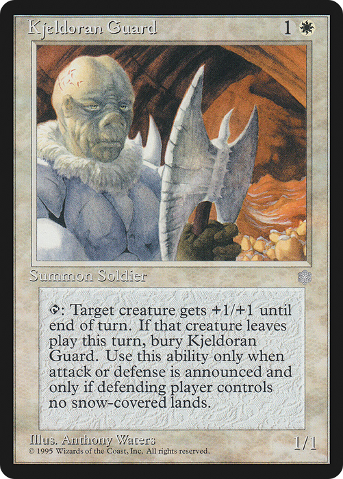 Kjeldoran Guard (ICE-035) - common