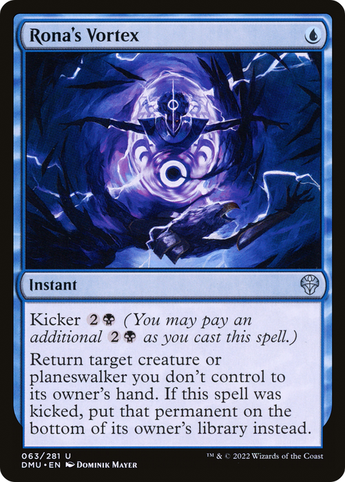 Rona's Vortex (DMU-063) - uncommon - Foil