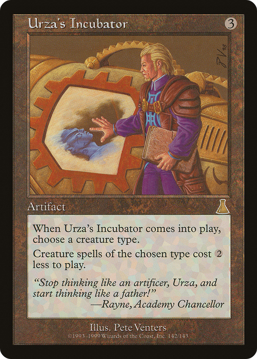 Urza's Incubator (UDS-142) - rare - Foil