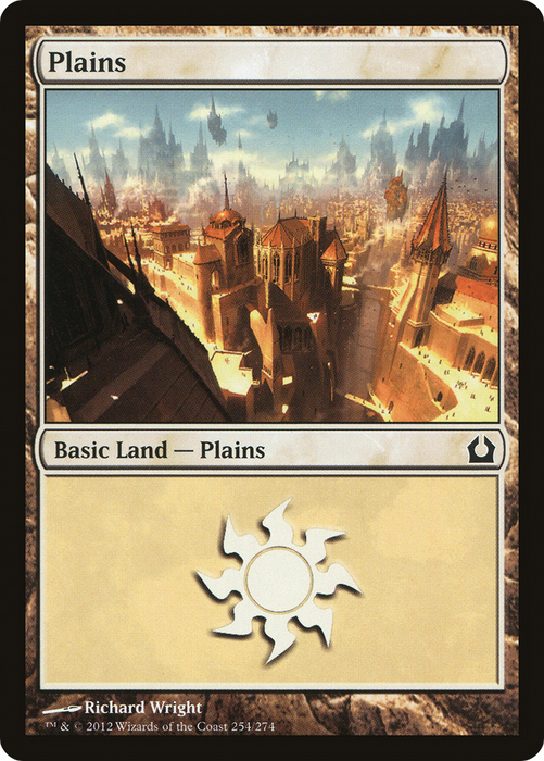 Plains (RTR-254) - common