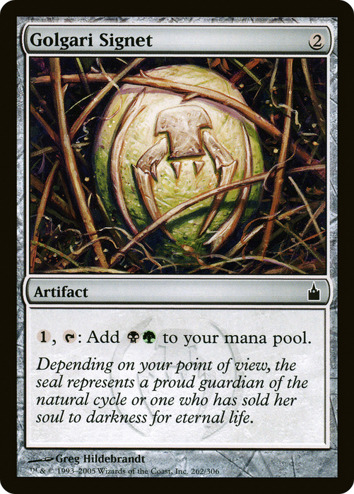 Golgari Signet (RAV-262) - common