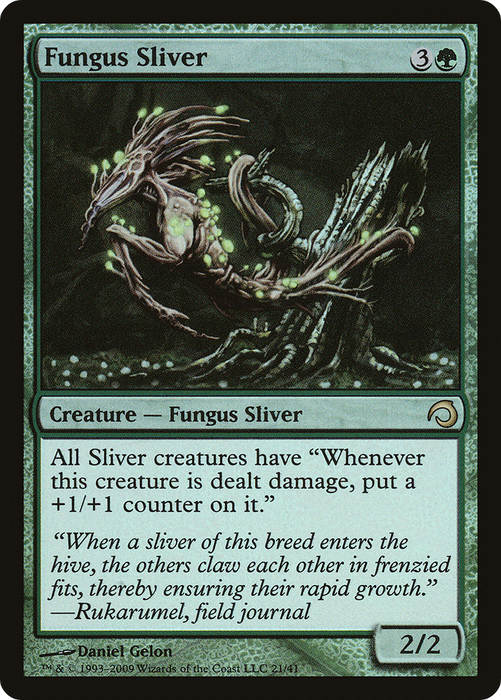 Fungus Sliver (PDS-021) - rare - Foil