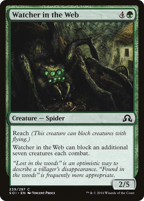 Watcher in the Web (SOI-239) - common