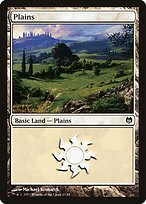 Plains (DDL-041) - common
