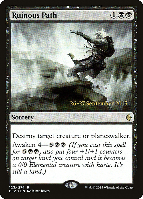 Ruinous Path (PRE-123S) - rare - Foil