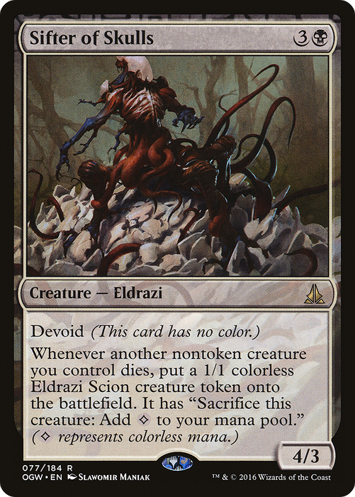 Sifter of Skulls (OGW-077) - rare: (devoid) - Foil