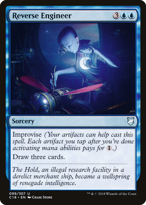 Reverse Engineer (C18-099) - uncommon
