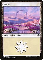 Plains (DMU-264) - common